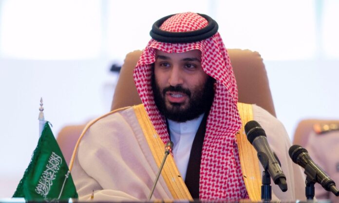 Saudi Crown Prince Mohammed bin Salman speaks during the meeting of Islamic Military Counter Terro