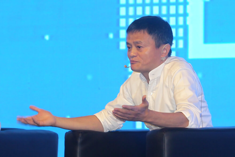 Jack Ma Richest Person in china